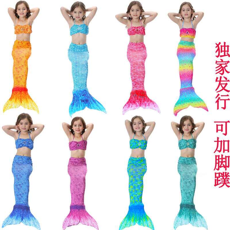 Ghnatygren儿童美人鱼泳衣美人鱼尾巴游泳衣服装游泳衣比基尼