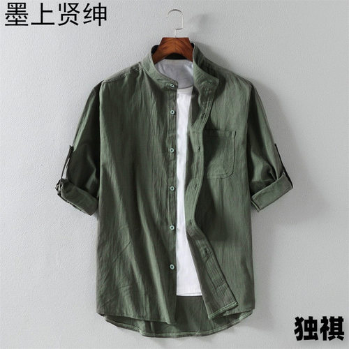 2026menclothes夏季新