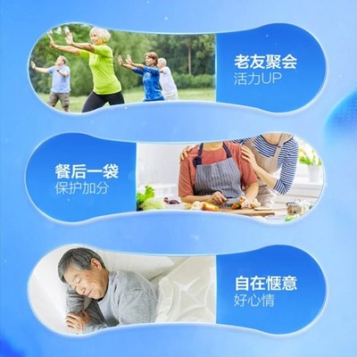 广州白云花城k山多维钙铁锌益生菌广州益生菌