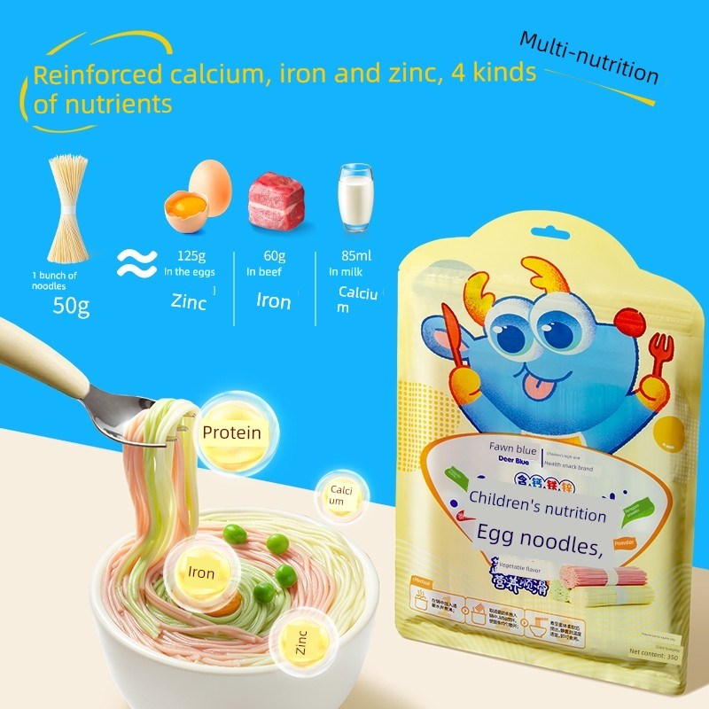 小鹿蓝钙铁锌儿h童营养鸡蛋面菠菜番茄鸡蛋南瓜无风味婴儿食品辅