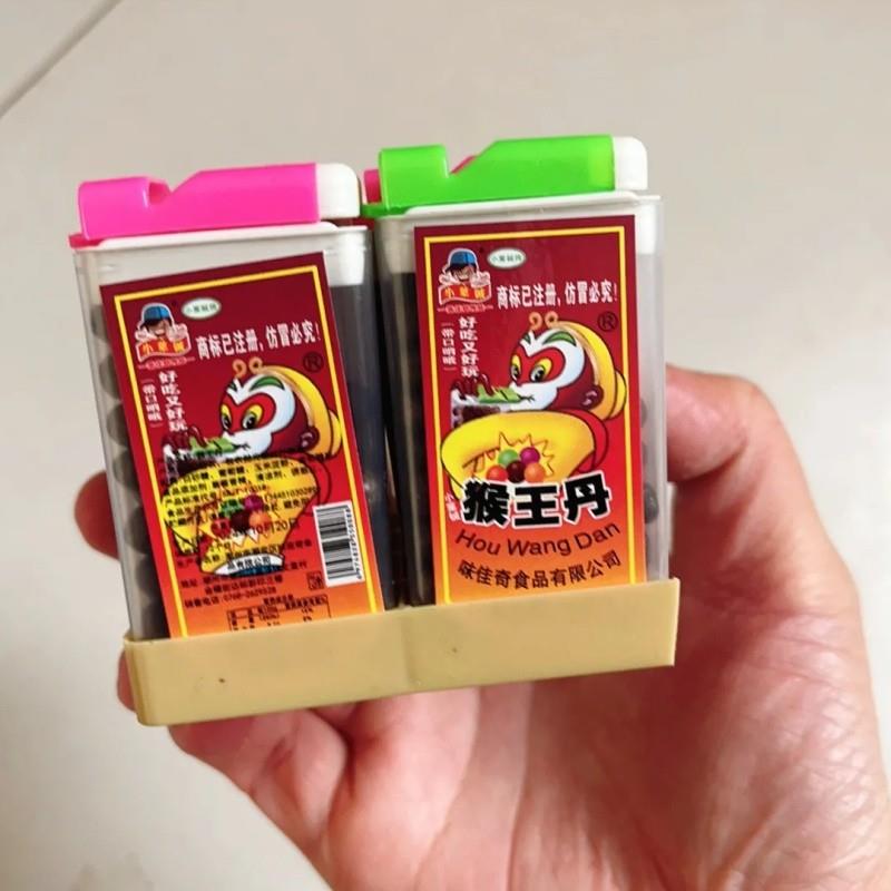 猴王丹陈皮丹金猴丹华华丹开胃怀旧口哨糖老鼠屎润喉丹8g校园零食