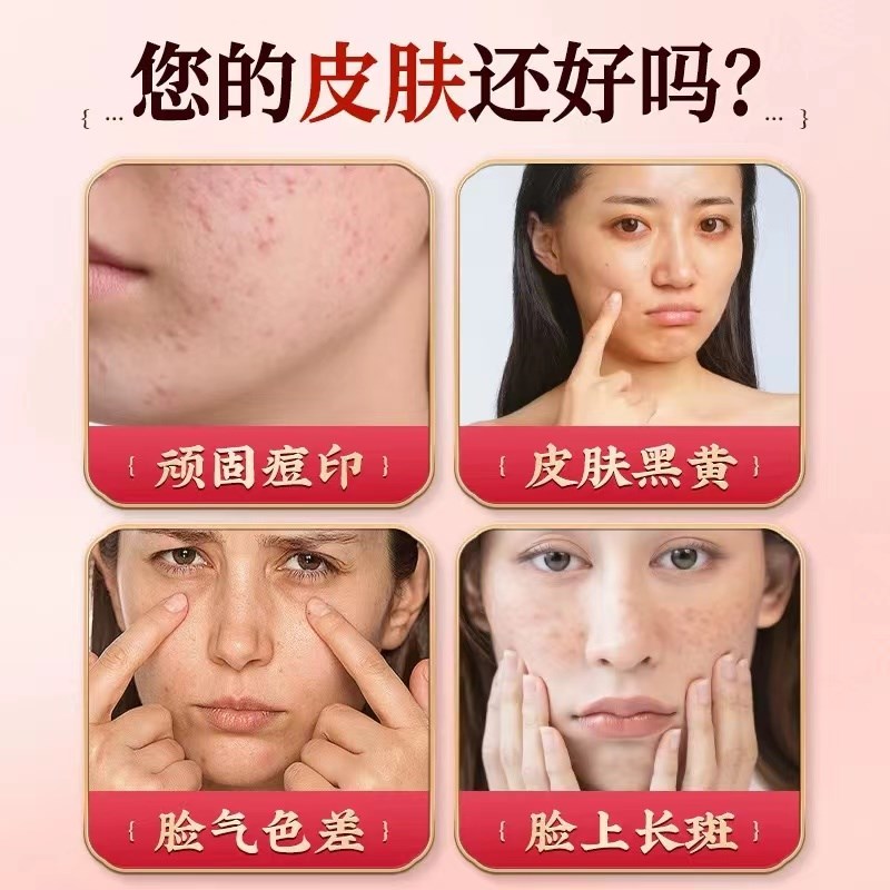 白玉玫瑰膏全身焕亮肌q肤古法熬制养肤去黄提亮击退暗沉养生膏