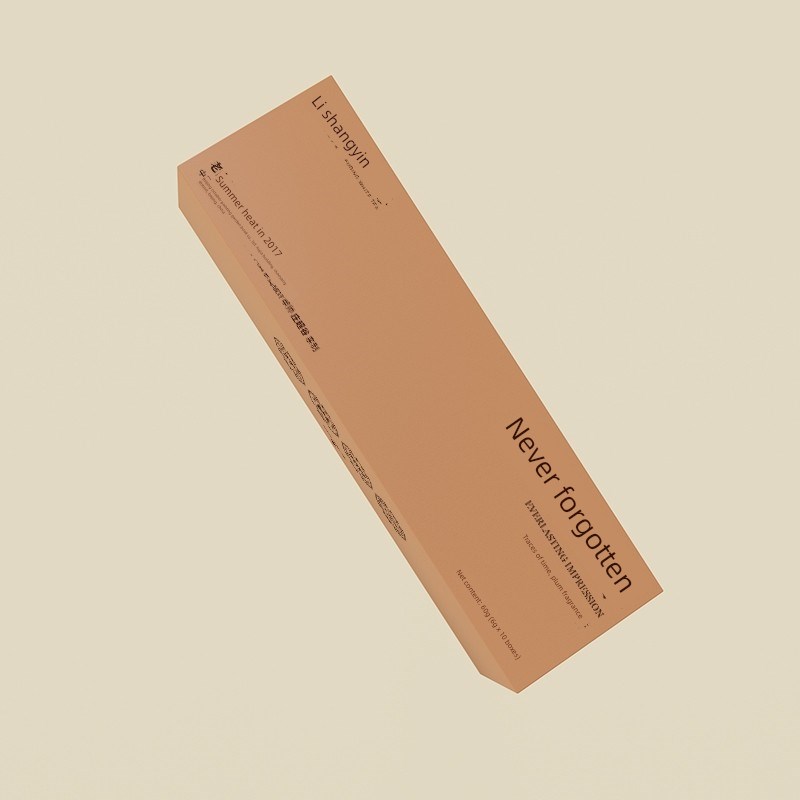 念念不忘福鼎白茶李陌茶 小尹有好茶  福鼎白茶(一条60gX)单盒装l