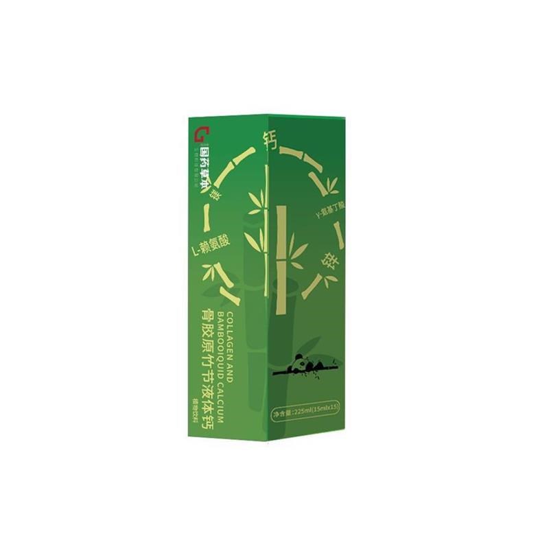 助力儿童青少年学生骨v胶原竹节液体钙补钙成长高钙店