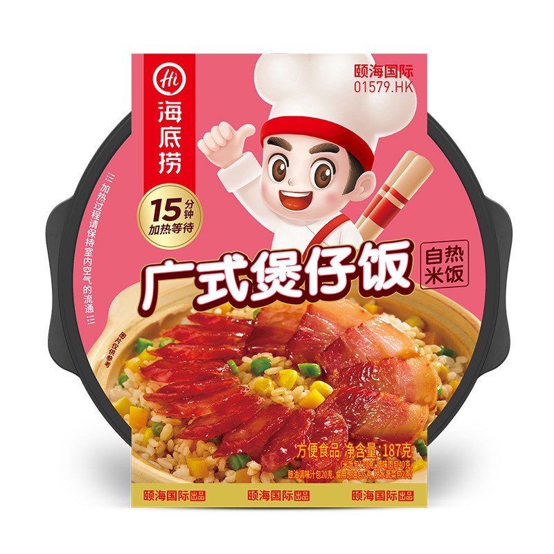 4盒海底捞自热米饭广p式煲仔红烧牛肉方便速食多口味可选户外食品