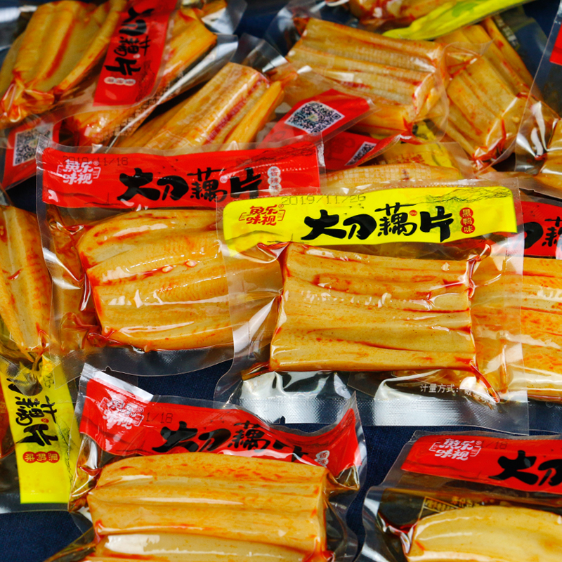 黑鸭味鱼乐味视大刀藕片称重500g独立小包装O开味素食卤菜网红零