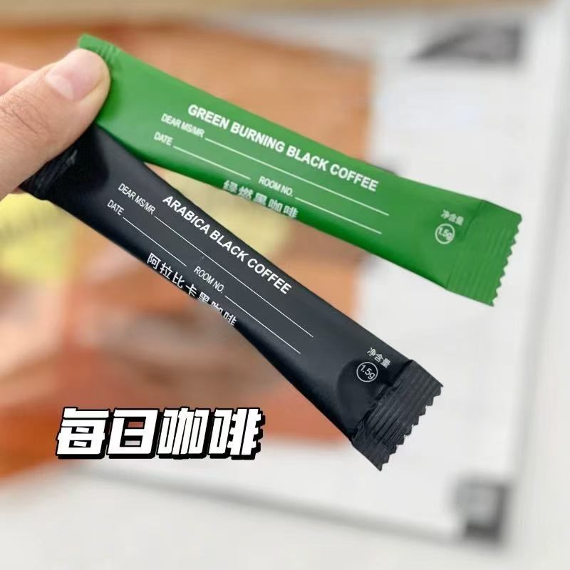 SAUSANDO每日咖啡锡兰肉C桂黑咖咖啡阿拉比卡美式黑咖健身