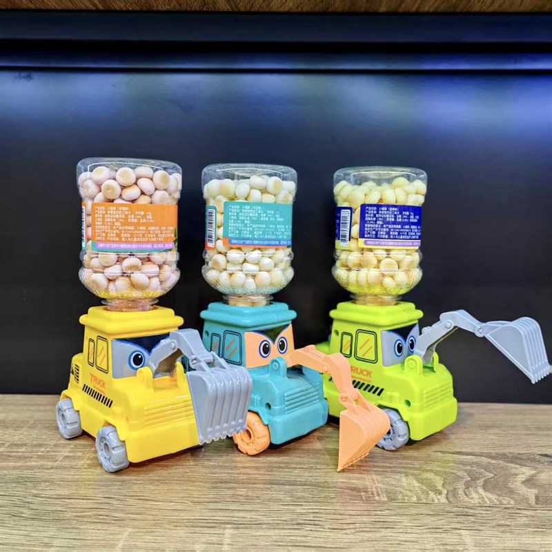 挖掘机小馒头饮水机商超同款x儿童搞怪造型挖掘机玩具饼干宝宝零