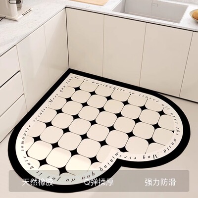 心形厨房地垫矽藻泥吸水速干防滑法式美式覆古网红耐脏进门口地毯