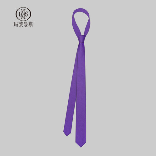细窄小领带玛莱曼斯纯色休闲