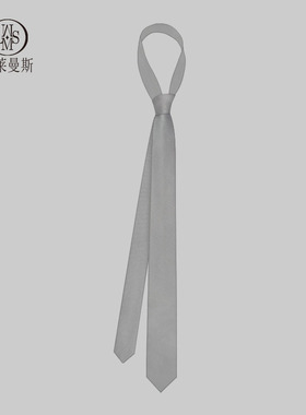 休闲领带男细窄版学院风衬衫装饰女烟灰色细斜纹小众设计感韩版潮