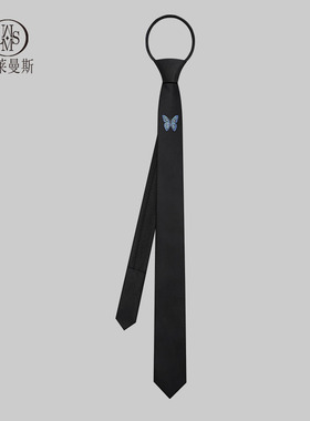 易拉得领带男学院风女衬衫装饰韩版细窄黑色蝴蝶免打结拉链式懒人