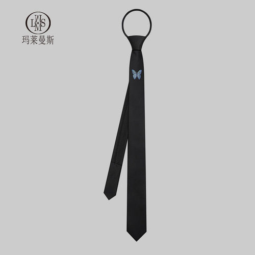 玛莱曼斯色织涤丝韩版拉链式领带