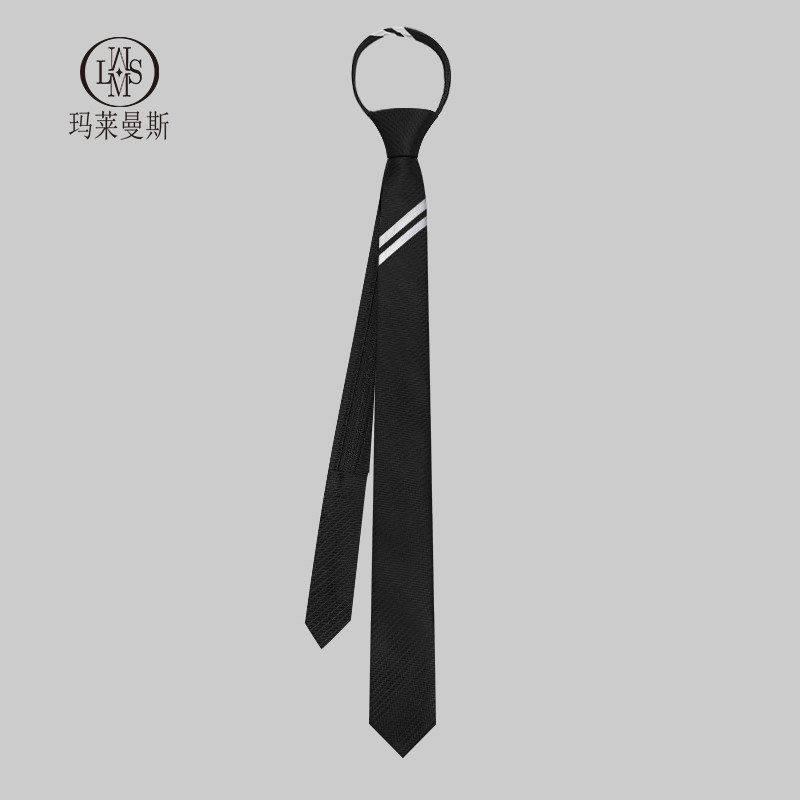黑色领带男拉链式免打衬衫装饰女休闲年轻细窄白条纹易拉得5.5CM