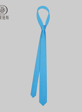 玛莱曼斯MLMS 韩版纯色窄款小领带男女同款5cm蓝色细小时尚潮流
