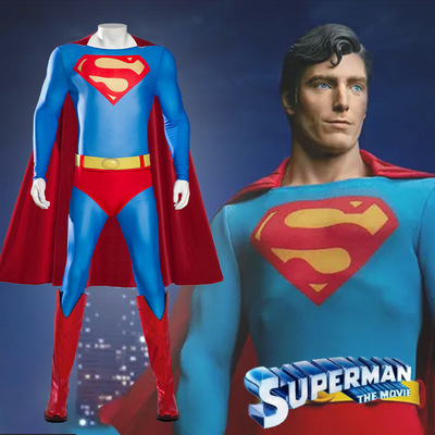 点雅 超人1978伊斯特版 Superman连体衣披风全套c服男