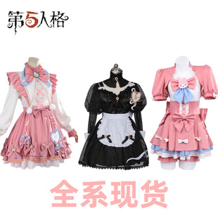 第五人格cos服拉拉队员祭司绯红发的魔女cospaly红夫人三丽鸥园丁