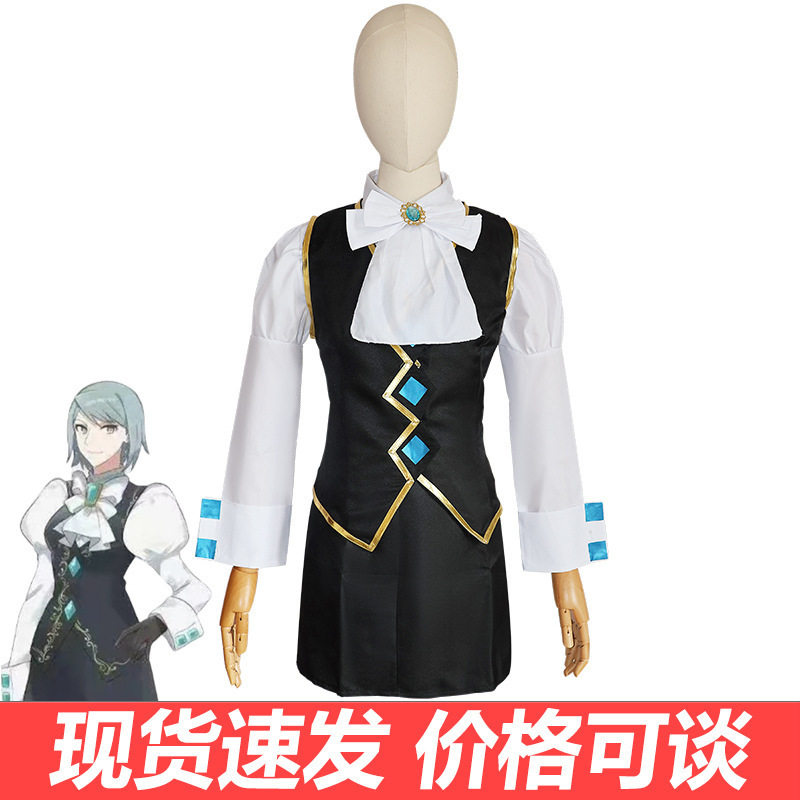 逆转裁判检事cos服狩魔之道的继承者检察官狩魔冥cosplay动漫服装