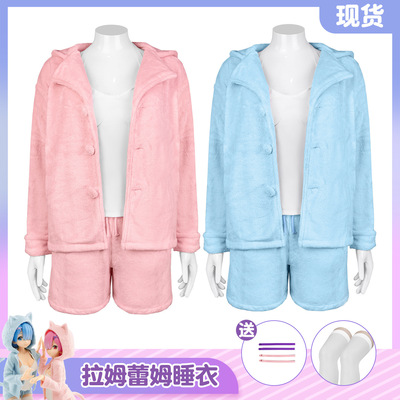 从零开始异世界生活拉姆蕾姆cos服日常服猫耳睡衣cosplay服套装女