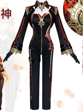 惠家玛薇卡cos服原神纳塔火神玛薇卡cosplay原神Mavuika全套