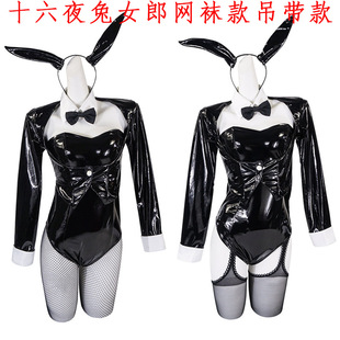 现货更衣人偶坠入爱河女主 喜多穿川海梦十六夜兔女郎 cos服