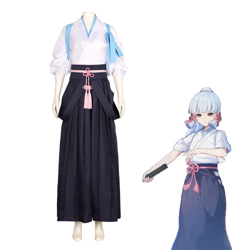 原神cos神里绫华cosplay神里绫人凌华cos剑道服游戏表演和服现货