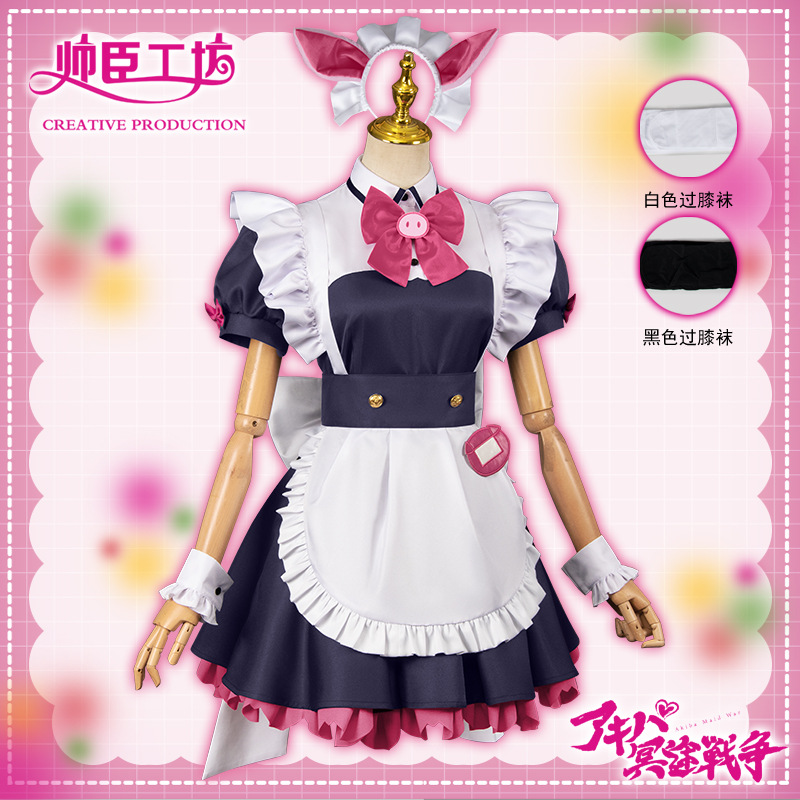 秋叶原冥途战争cos万年岚子c服梦千Shiipon和平奈古美cosplay女装