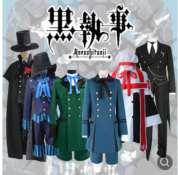万圣节服装黑执事cosplay 夏尔少爷唱诗班礼服燕尾服cos服