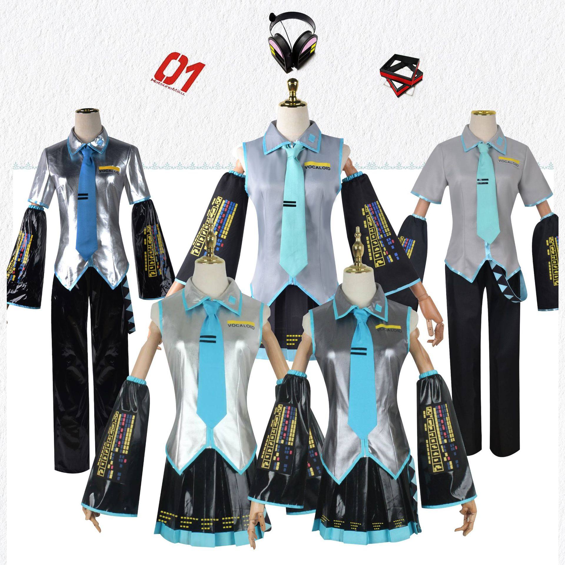 初音未来miku公式服cos服初音衣服未来初音cosplay服原创全套套装