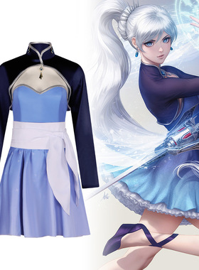 RWBY四色战记cos服Weiss Schnee魏丝 雪倪动漫角色扮演服装万圣节