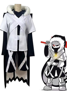 游戏传说之下cos服 XTALE cross sans角色扮演cosplay动漫服装