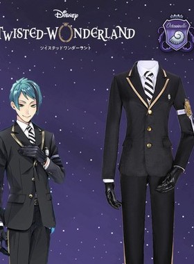 迪s尼扭曲仙境cos服校服小美人鱼 Jade Leech cosplay服装