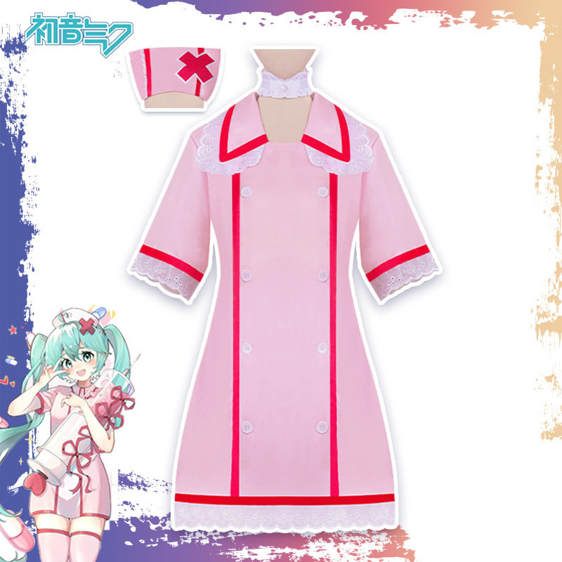 恋色病栋初音家族cos服护士服全套cosplay 动漫服装女万圣节 服饰