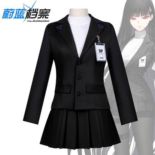 蔚蓝档案BlueArchive调月莉音cosplay动漫服装万圣节服饰jk制服