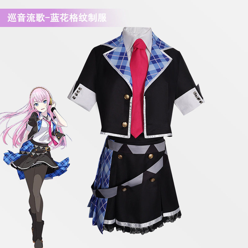 巡音流歌luka蓝花格短裙世界计划漫展万圣节cosplay服装制服女裙