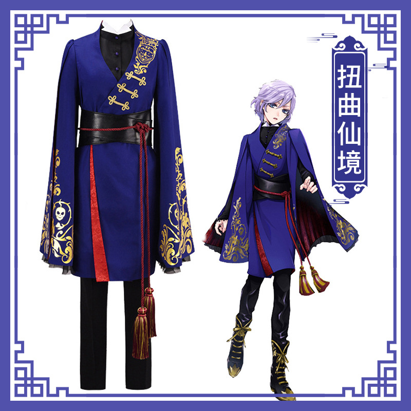 扭曲仙境服 白雪公主Vil和服Cosplay女装男装动漫游戏服装