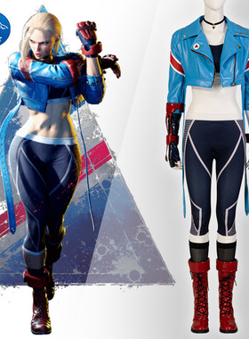 漫路云霄街头霸王6游戏同款cos服cammy嘉米cosplay服装女