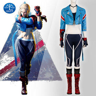 漫路云霄街头霸王6游戏同款cos服cammy嘉米cosplay服装女