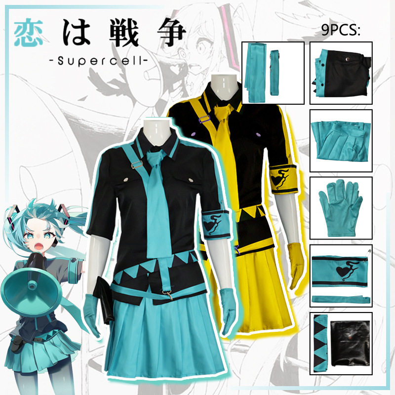 VOCALOID初音苿来 恋爱战争 miku 性转 恋爱战争服装 cosplay动漫
