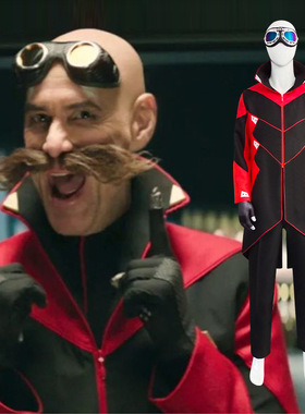 刺猬索尼克2蛋头博士cos服 Dr. Eggman电影同款cosplay全套万圣节