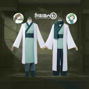 刺客伍六七cos服师姐江惠莲角色扮演cosplay赤牙全套动漫游戏服