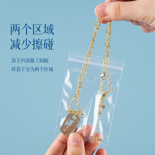 首饰自封袋密封包装袋6*9cm项链吊坠分隔袋格子袋订做五格十格袋