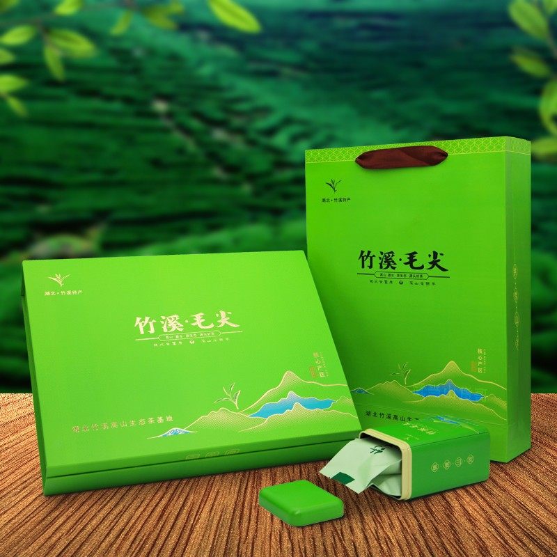 2024新茶湖北十堰竹溪茶叶特产非武当山道茶竹山毛尖上等茶叶礼盒
