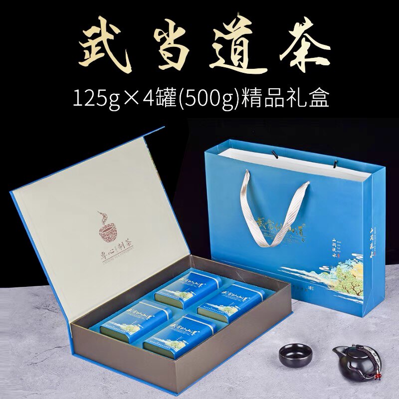 武当道茶2024明前新茶湖北十堰武当山茶叶特产特级箭茶礼盒装