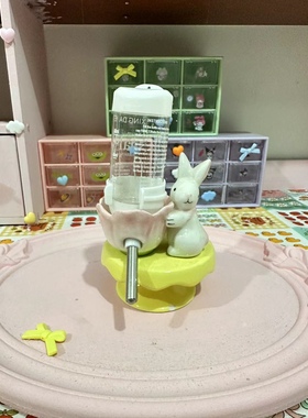 2023兔子粉花水樽仓鼠水壶座金丝熊水壶支架立式饮水器喂水器底座