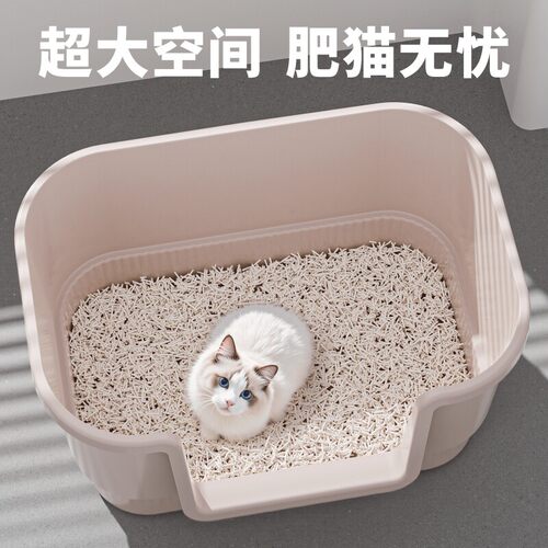 宠物猫砂盆超大号防外溅