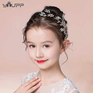呦皮皮儿童发饰舞蹈演出中大童生日百搭饰品花童走秀公主头饰韩版
