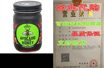 Raw Avocado Blossom Honey, 16 Oz. by DONOXTI, Bee Honey, Go