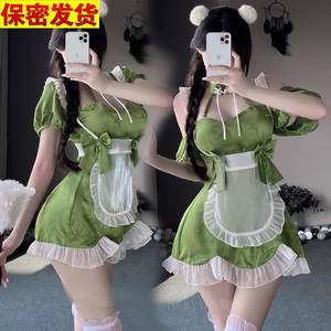 二次元女仆装cos可爱女佣女装大佬lolita连体衣洛丽塔cosplay服装