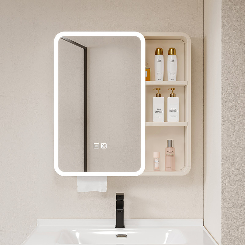 奶油圆弧浴室镜柜挂墙镜子卫生间太空铝智能镜箱储物柜多功能收纳